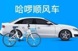1分钟科普下!天水公司电话_哔哩哔哩-2